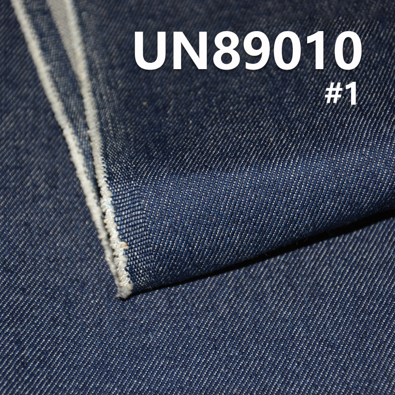 100% Cotton Denim | 10.2 oz 3/1“Z”Twill Denim | Wide Width Cotton Denim | Jeans, Skirts, Shirts Fabric