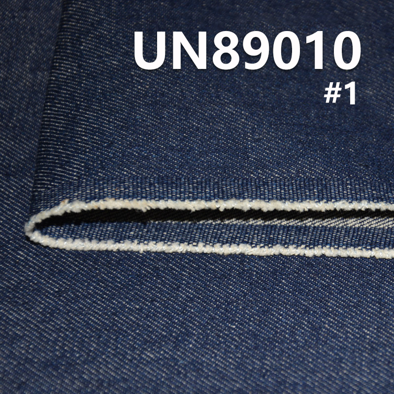 100% Cotton Denim | 10.2 oz 3/1“Z”Twill Denim | Wide Width Cotton Denim | Jeans, Skirts, Shirts Fabric
