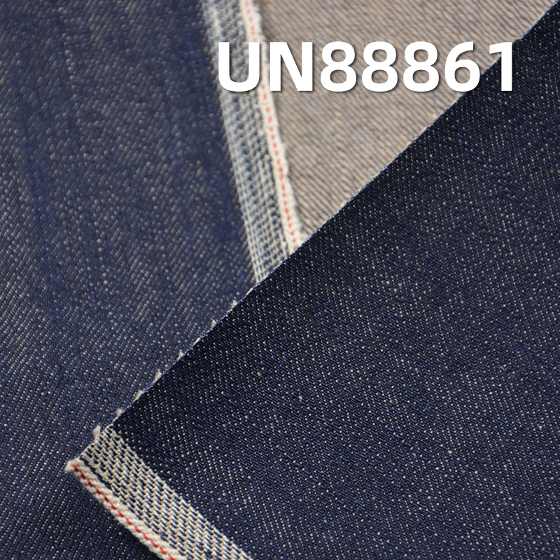 100% Cotton Selvedge Denim Fabric | 13.4oz Slub Twill Denim | Fabric for Jeans, Denim Jackets