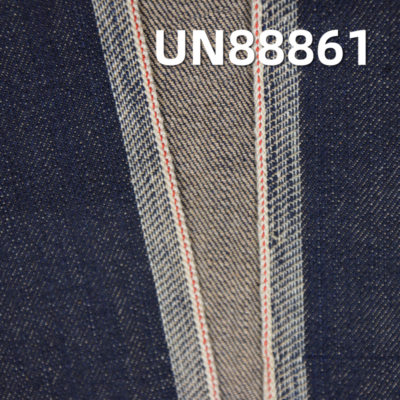 100% Cotton Selvedge Denim Fabric | 13.4oz Slub Twill Denim | Fabric for Jeans, Denim Jackets