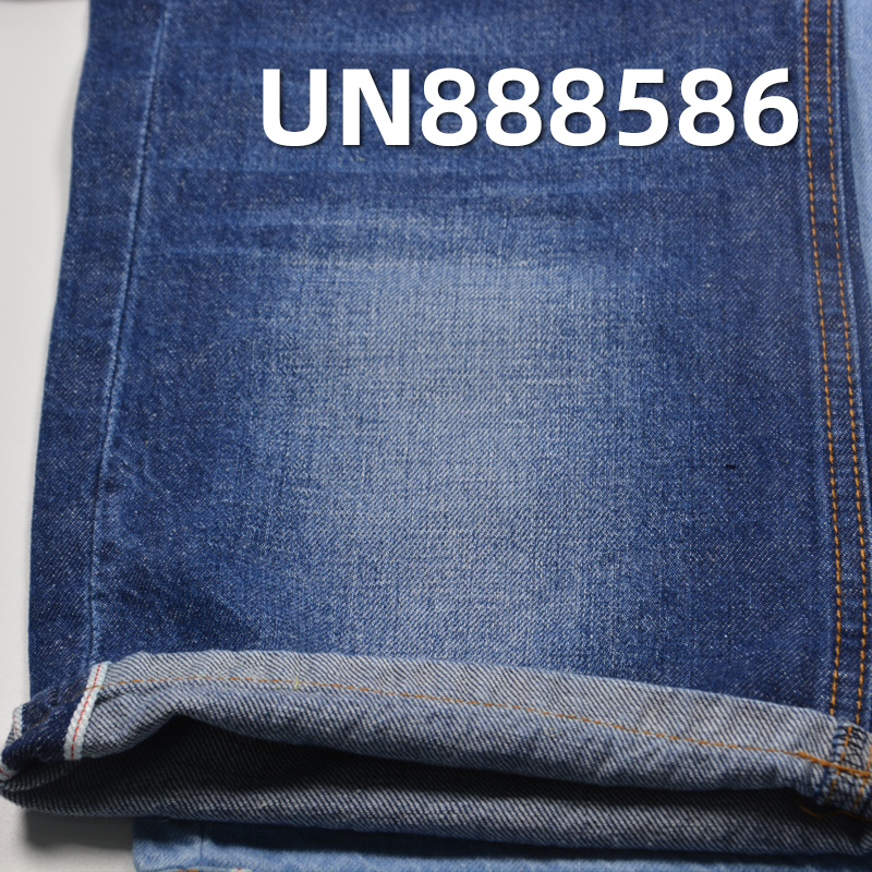 Linen Cotton Slub Selvedge Denim | 11.2oz Cotton Linen Twill Denim | Fabric for Jeans & Denim Shirts