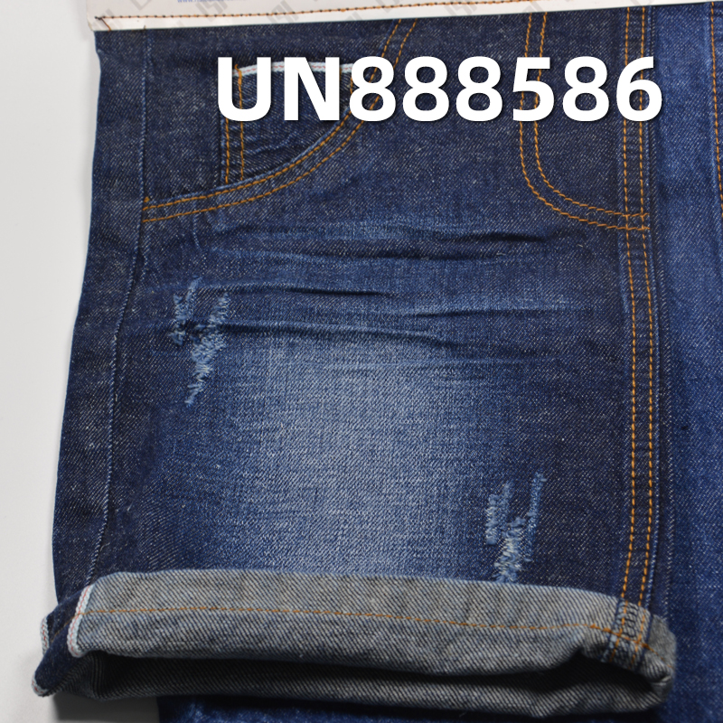 Linen Cotton Slub Selvedge Denim | 11.2oz Cotton Linen Twill Denim | Fabric for Jeans & Denim Shirts