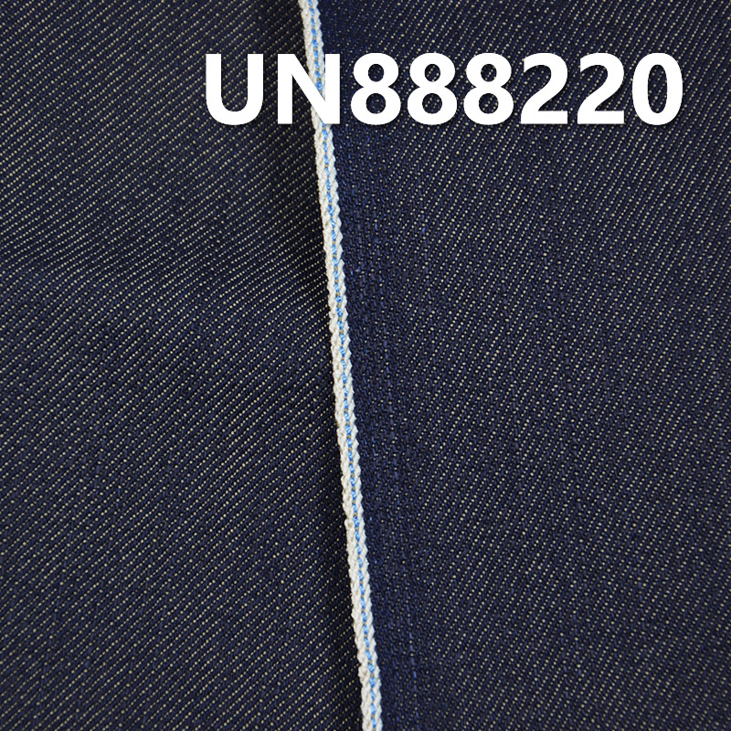 Yarn-Dyed Selvedge Denim | 12.6oz Poly-Cotton Slub Denim | Fabric for Jeans, Denim Skirts & Jackets