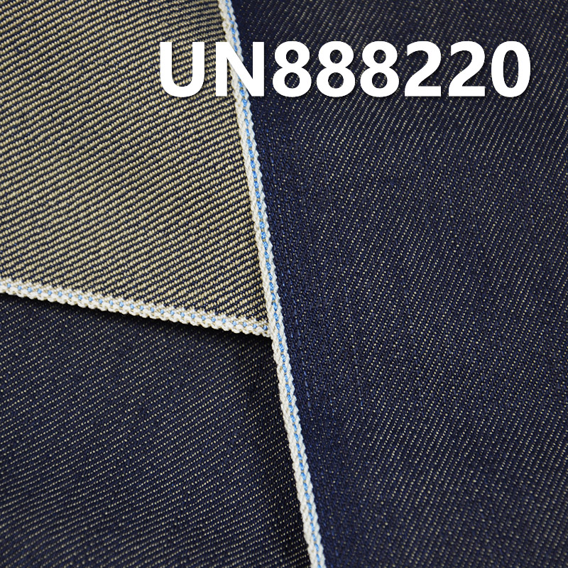 Yarn-Dyed Selvedge Denim | 12.6oz Poly-Cotton Slub Denim | Fabric for Jeans, Denim Skirts & Jackets