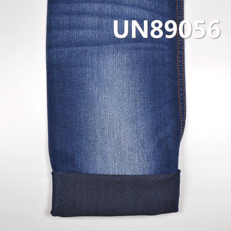 Cotton Poly Stretch Denim Fabric | 9.4 oz Slub 3/1 "Z" Twill Denim Fabric | For Jeans Denim Skirts Denim Tops