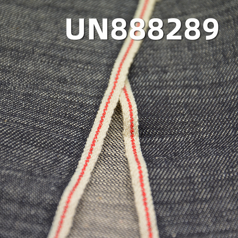 100% Cotton Slub Selvedge Denim | 6oz Lightweight Denim | 2/1 "Z" Twill Color Edge Denim | Denim Fabric for Jeans, Skirts, Shirts