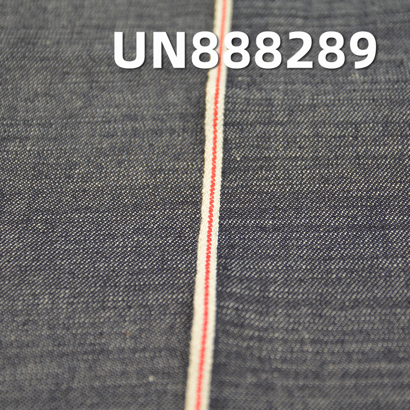 100% Cotton Slub Selvedge Denim | 6oz Lightweight Denim | 2/1 "Z" Twill Color Edge Denim | Denim Fabric for Jeans, Skirts, Shirts