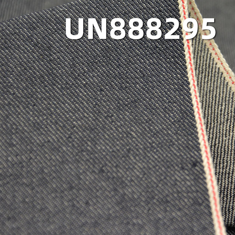 100% Cotton Slub Red Selvedge Denim | 10.8 oz Left Twill Color Edge Denim |Jeans, Denim Skirts, Denim Shirts, Outerwear Fabric