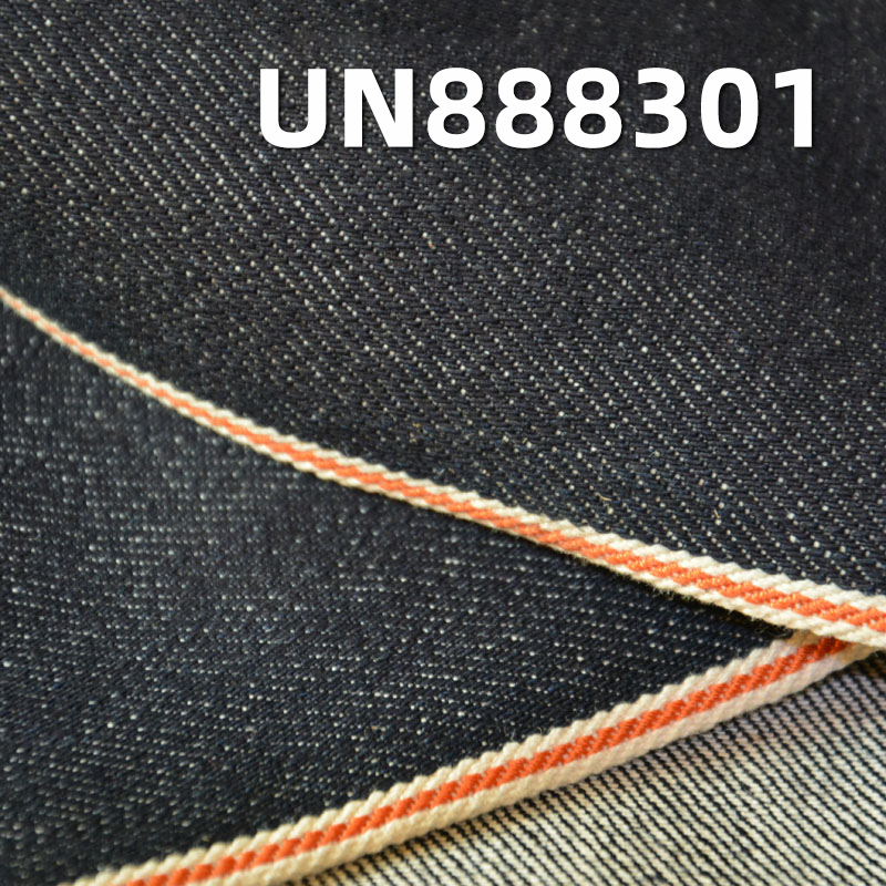 100% Cotton Slub Red Selvedge Denim | 13 oz Four-Piece  Twill | Heavyweight Denim for Autumn/Winter | Jeans，Denim Jackets Fabric