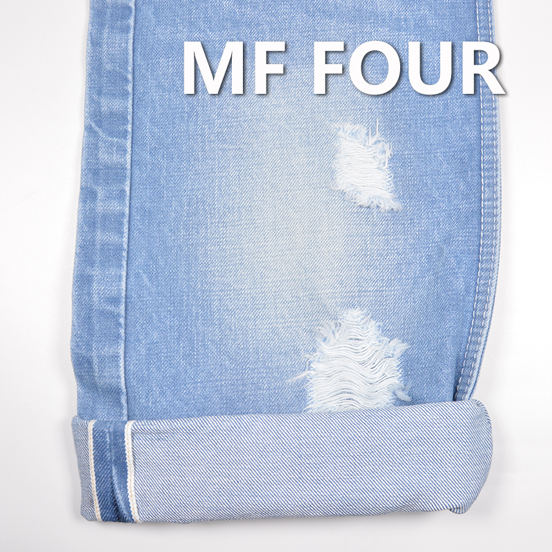 Japanese Selvedge Denim | 100% Cotton Slub 3/1 "Z" Twill Denim | 14.5oz Fall/Winter Denim Fabric | Trendy Jeans, Jacket & Coat Fabric