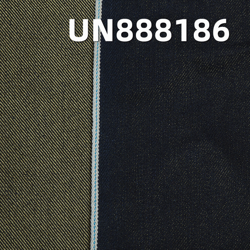 12.5oz Poly-Cotton Selvedge Denim Fabric | 4x1 Right-Hand Twill | Fabric for Jeans, Denim Jackets, Outerwear