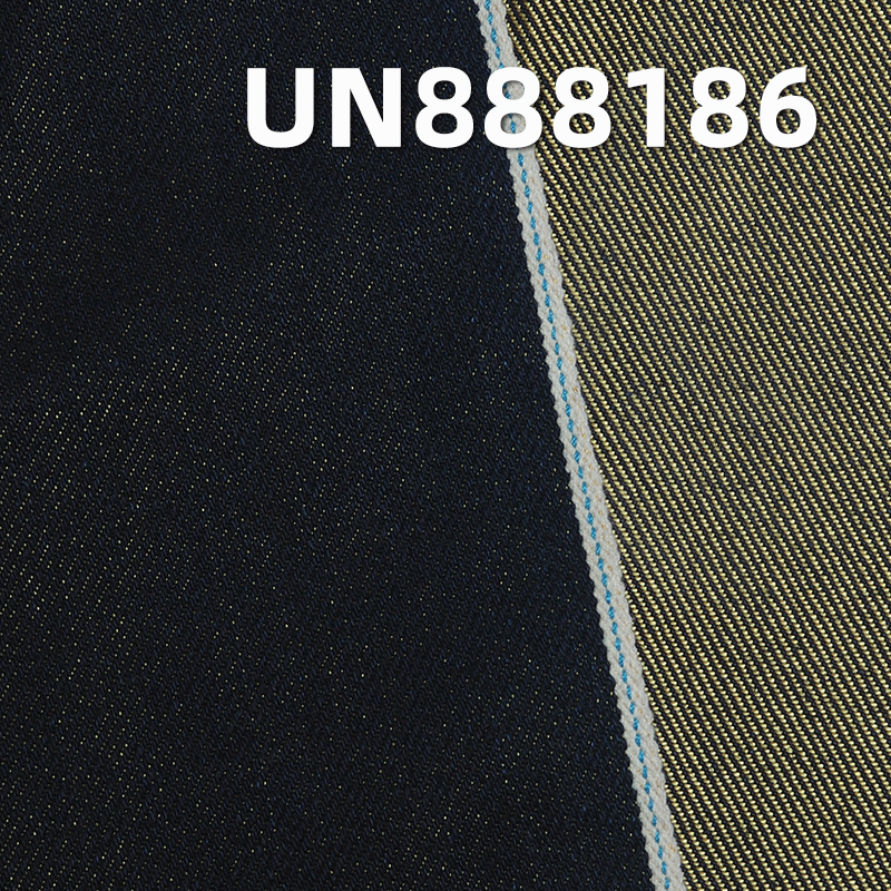 12.5oz Poly-Cotton Selvedge Denim Fabric | 4x1 Right-Hand Twill | Fabric for Jeans, Denim Jackets, Outerwear