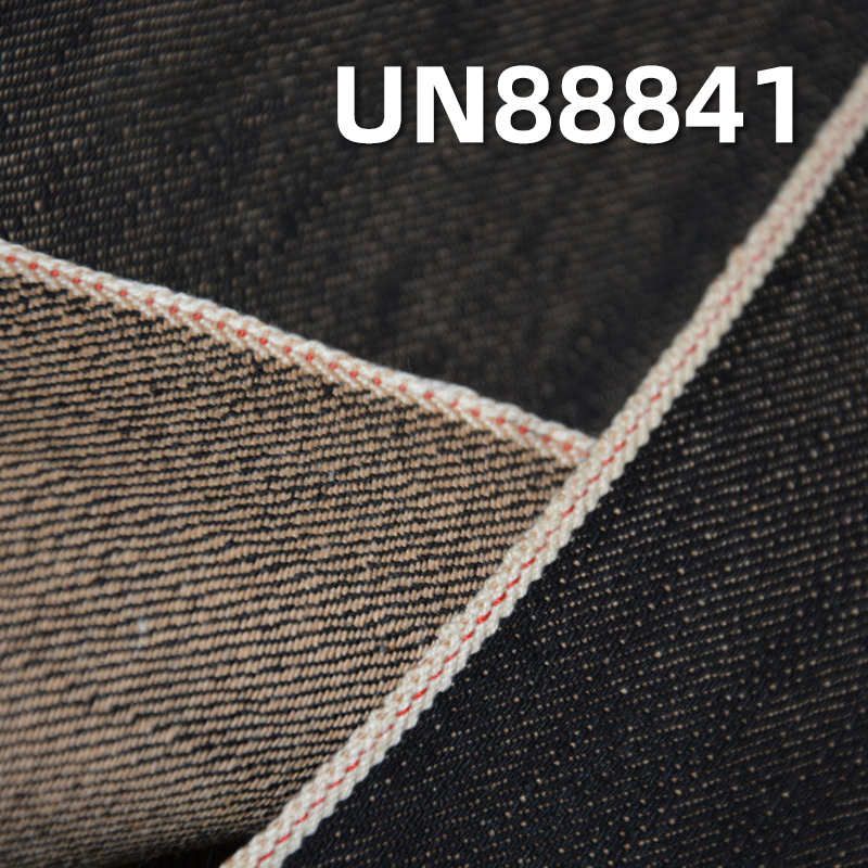 13oz Cotton Slub Selvedge Denim Fabric | 3/1 "Z" Twill | Colored Cotton Base | Ideal for Denim Jeans, Denim Jackets, Outerwear.