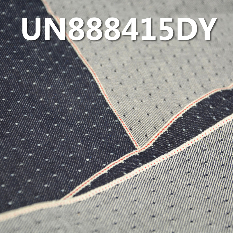 Jacquard Denim Fabric | 11oz 100% Cotton Denim | Star Pattern Jacquard Blue Denim | Skirt, Pants, Jacket Fabric