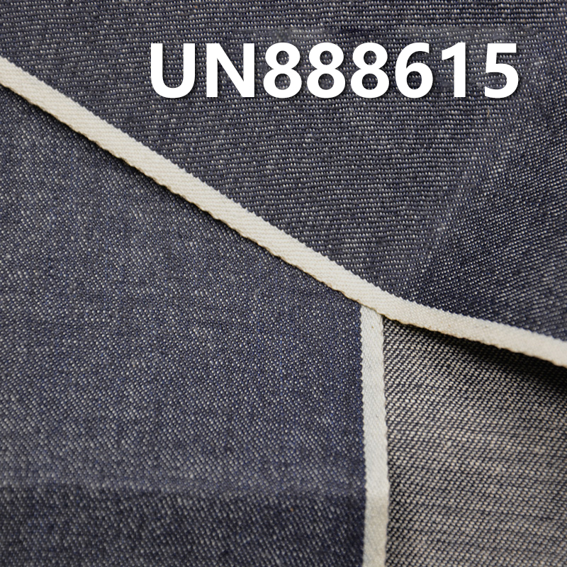 100% Cotton Selvedge Denim | 9oz Slub "S" Twill Denim Fabric | Jeans, Denim Skirts & Casual Denim Shirts