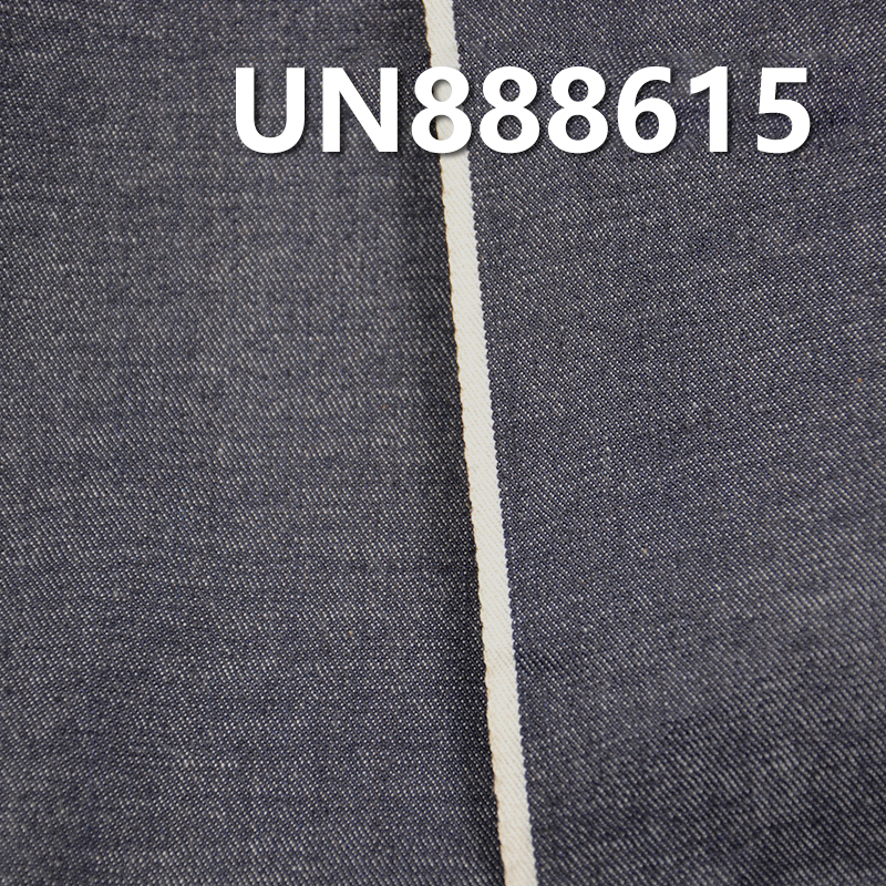 100% Cotton Selvedge Denim | 9oz Slub "S" Twill Denim Fabric | Jeans, Denim Skirts & Casual Denim Shirts