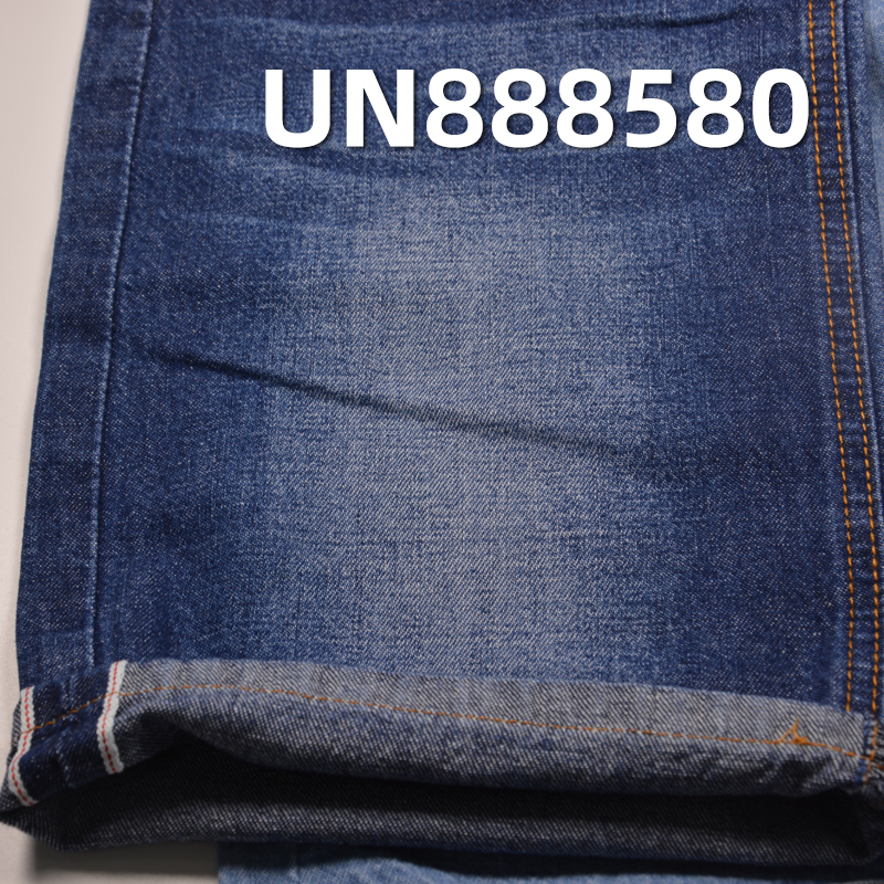 Hemp Cotton Slub Selvedge Denim | 9.5oz Twill Selvedge Denim | Selvedge Denim | For Denim Skirts & Denim Shirts