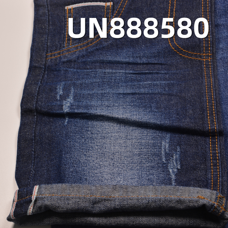 Hemp Cotton Slub Selvedge Denim | 9.5oz Twill Selvedge Denim | Selvedge Denim | For Denim Skirts & Denim Shirts