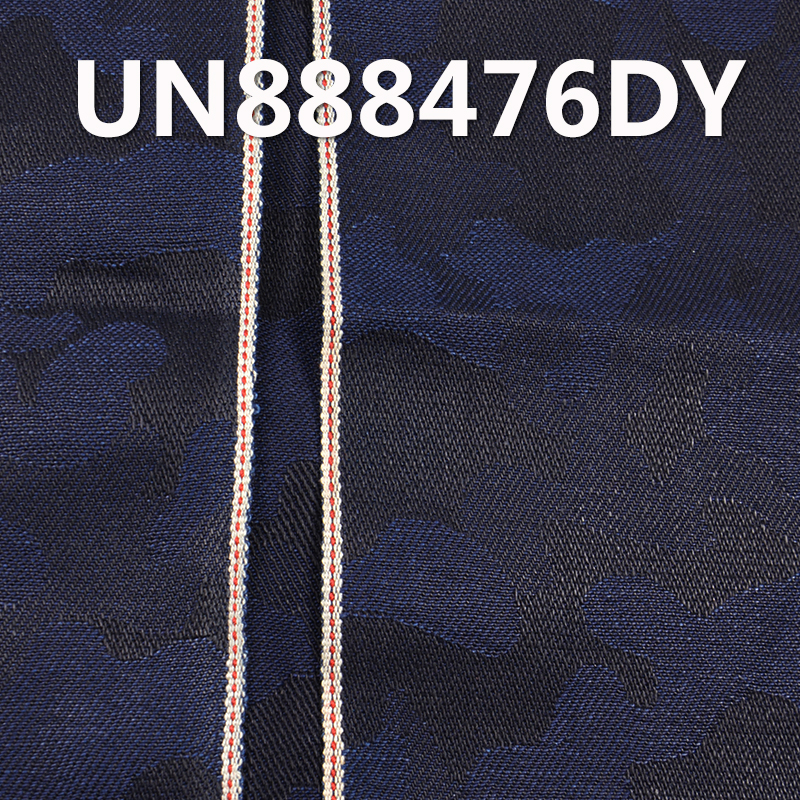 12oz 100% Cotton Camo Jacquard Red Selvage Denim | Blue Warp & Weft | Denim Jeans, Jackets, Outerwear Fabric