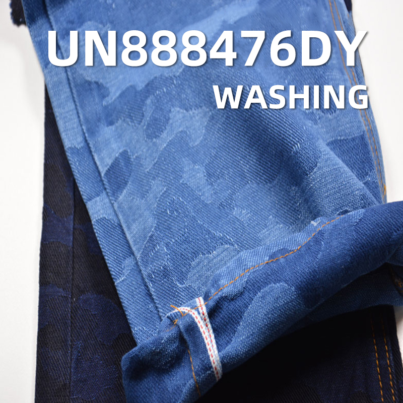 12oz 100% Cotton Camo Jacquard Red Selvage Denim | Blue Warp & Weft | Denim Jeans, Jackets, Outerwear Fabric