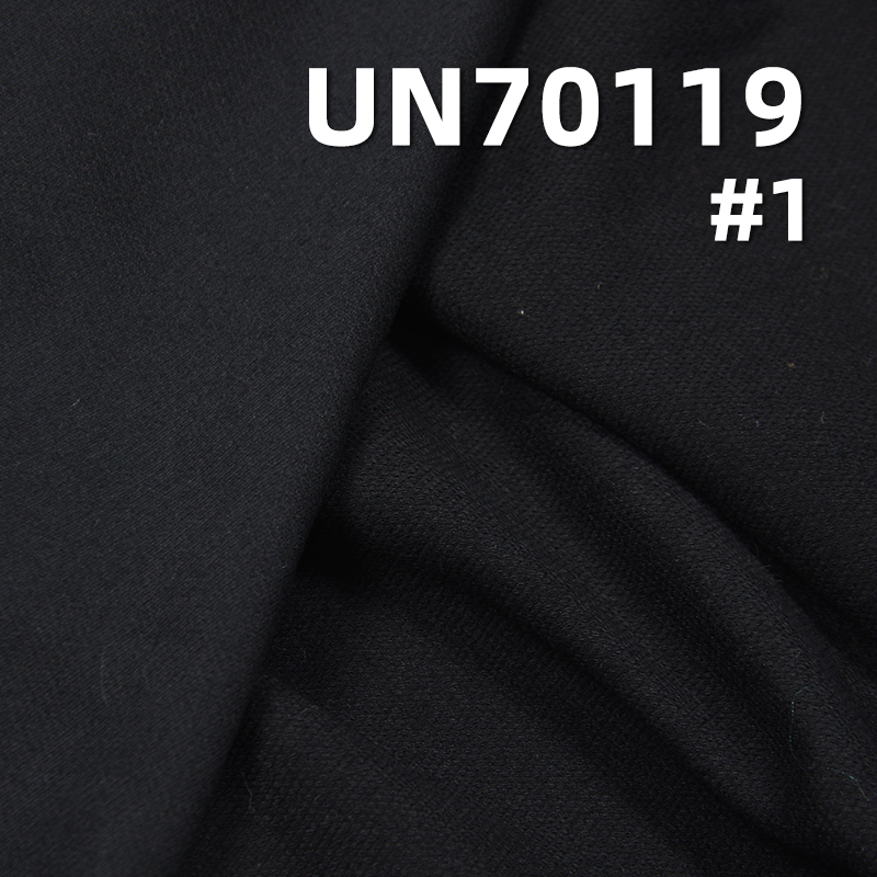 Cotton Stretch Knit Fabric | 191g/m²  Dobby Imitation Knit Fabric |Pants, Skirts, Casual Outerwear