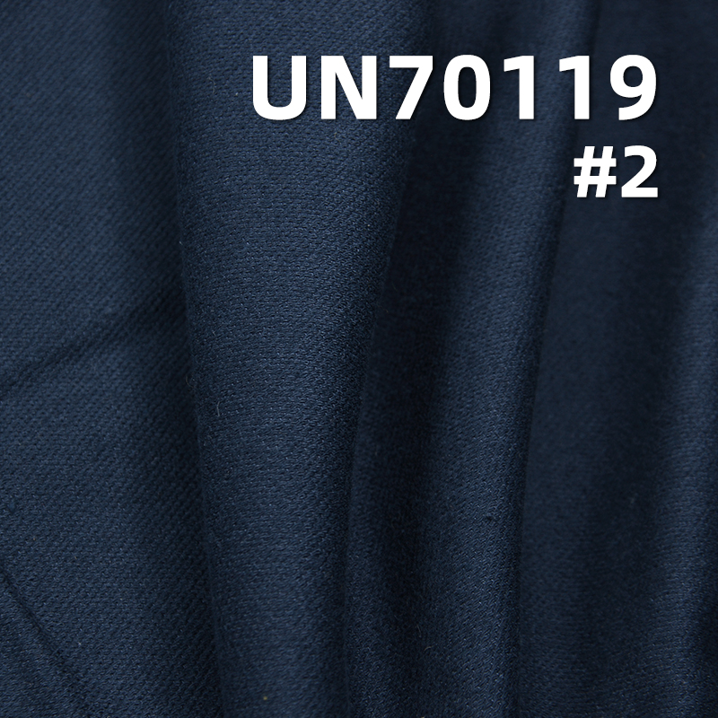 Cotton Stretch Knit Fabric | 191g/m²  Dobby Imitation Knit Fabric |Pants, Skirts, Casual Outerwear