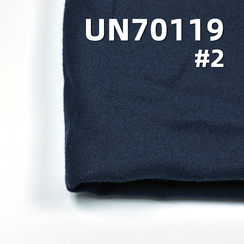 Cotton Stretch Knit Fabric | 191g/m²  Dobby Imitation Knit Fabric |Pants, Skirts, Casual Outerwear