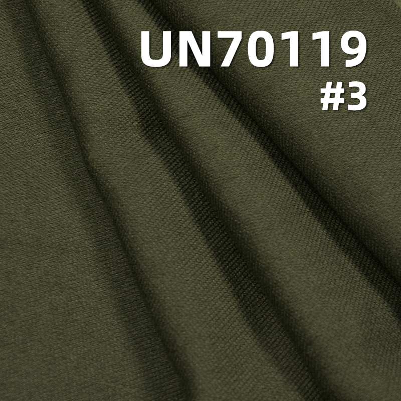 Cotton Stretch Knit Fabric | 191g/m²  Dobby Imitation Knit Fabric |Pants, Skirts, Casual Outerwear