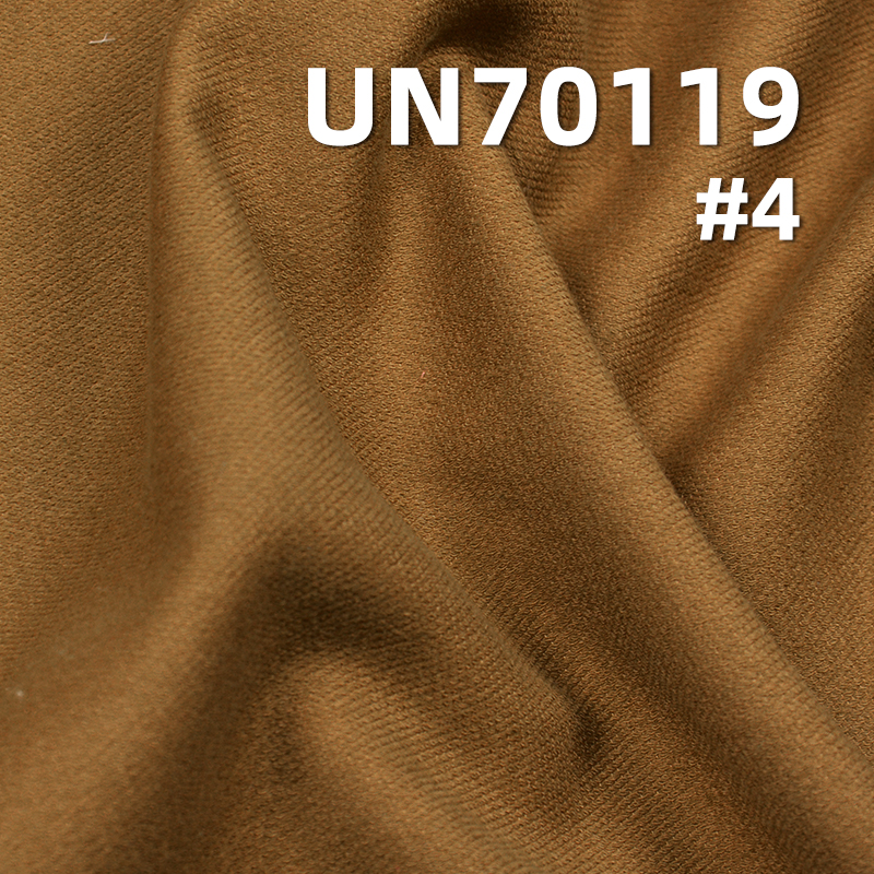 Cotton Stretch Knit Fabric | 191g/m²  Dobby Imitation Knit Fabric |Pants, Skirts, Casual Outerwear