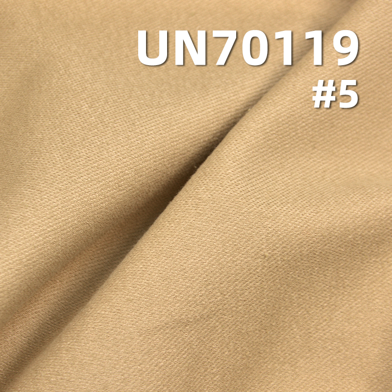 Cotton Stretch Knit Fabric | 191g/m²  Dobby Imitation Knit Fabric |Pants, Skirts, Casual Outerwear