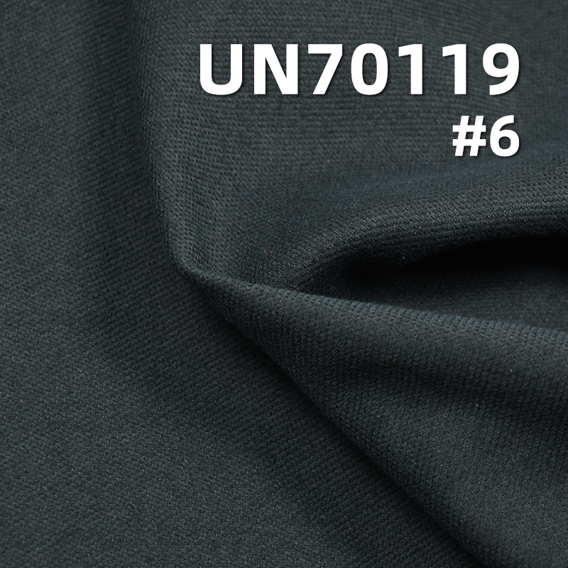 Cotton Stretch Knit Fabric | 191g/m²  Dobby Imitation Knit Fabric |Pants, Skirts, Casual Outerwear
