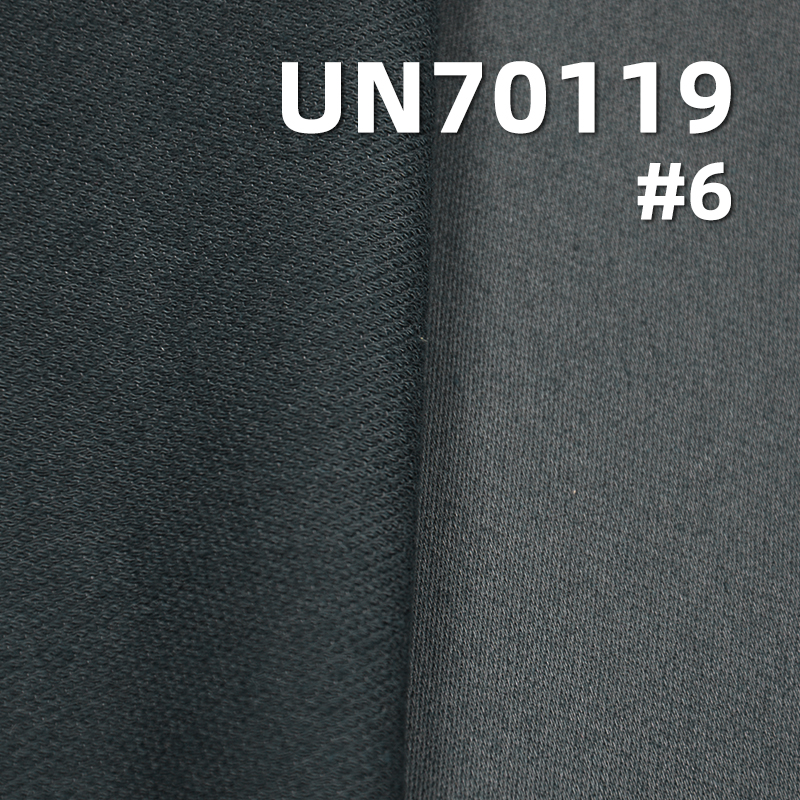 Cotton Stretch Knit Fabric | 191g/m²  Dobby Imitation Knit Fabric |Pants, Skirts, Casual Outerwear