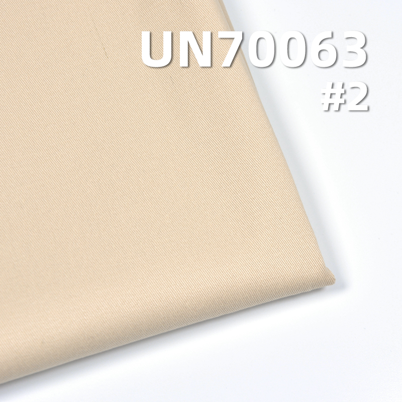 Stretch Yarn-Dyed Fabric | 253g/m² Cotton Stretch Twill Dyed Fabric | Pant, Skirt, and Suit Material