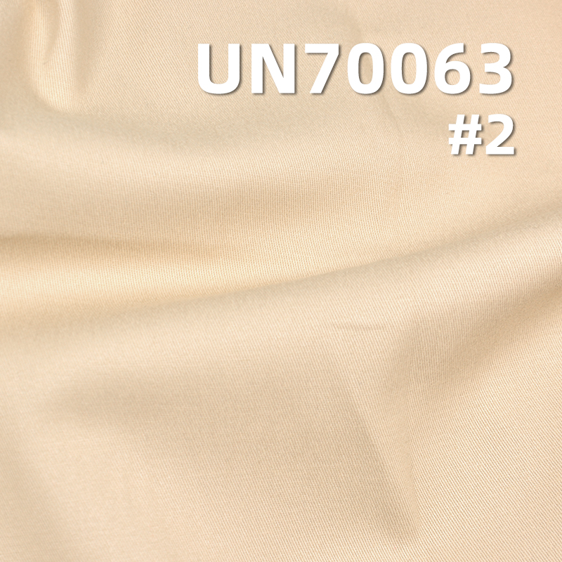 Stretch Yarn-Dyed Fabric | 253g/m² Cotton Stretch Twill Dyed Fabric | Pant, Skirt, and Suit Material