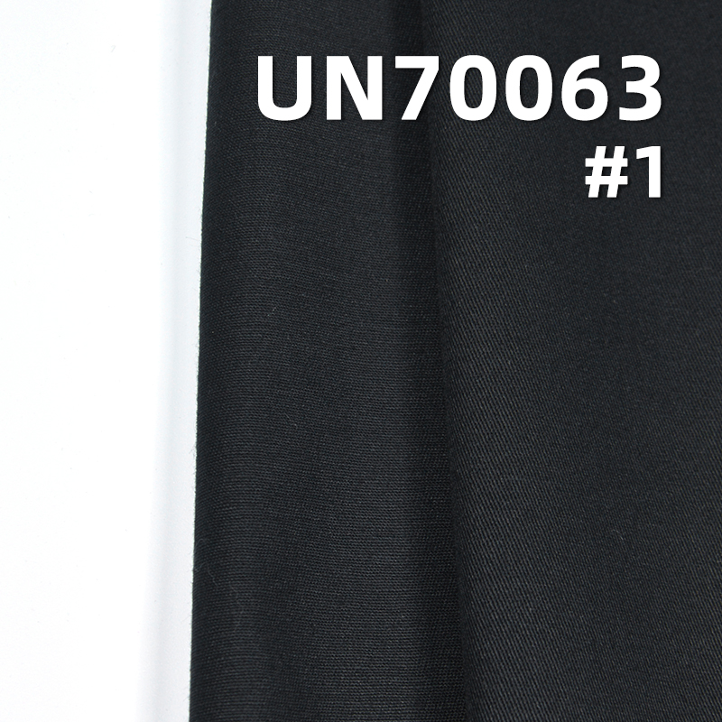 Stretch Yarn-Dyed Fabric | 253g/m² Cotton Stretch Twill Dyed Fabric | Pant, Skirt, and Suit Material