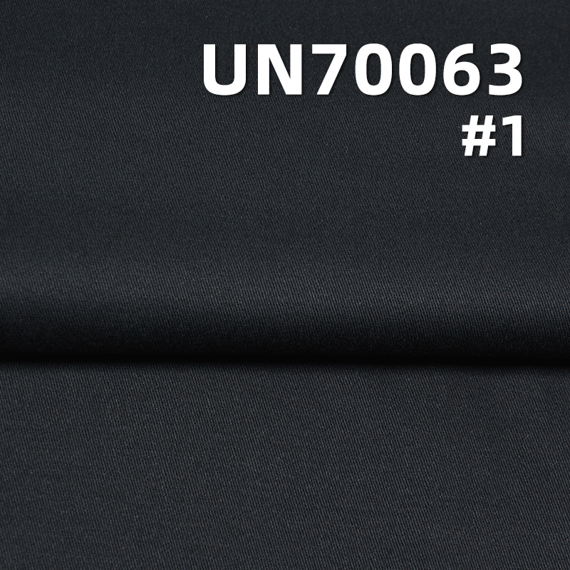 Stretch Yarn-Dyed Fabric | 253g/m² Cotton Stretch Twill Dyed Fabric | Pant, Skirt, and Suit Material