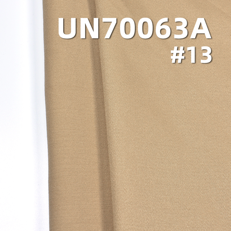 253g/m2 Cotton Stretch Twill Dyed Fabric | Fabric for Trousers, Skirts, Jackets