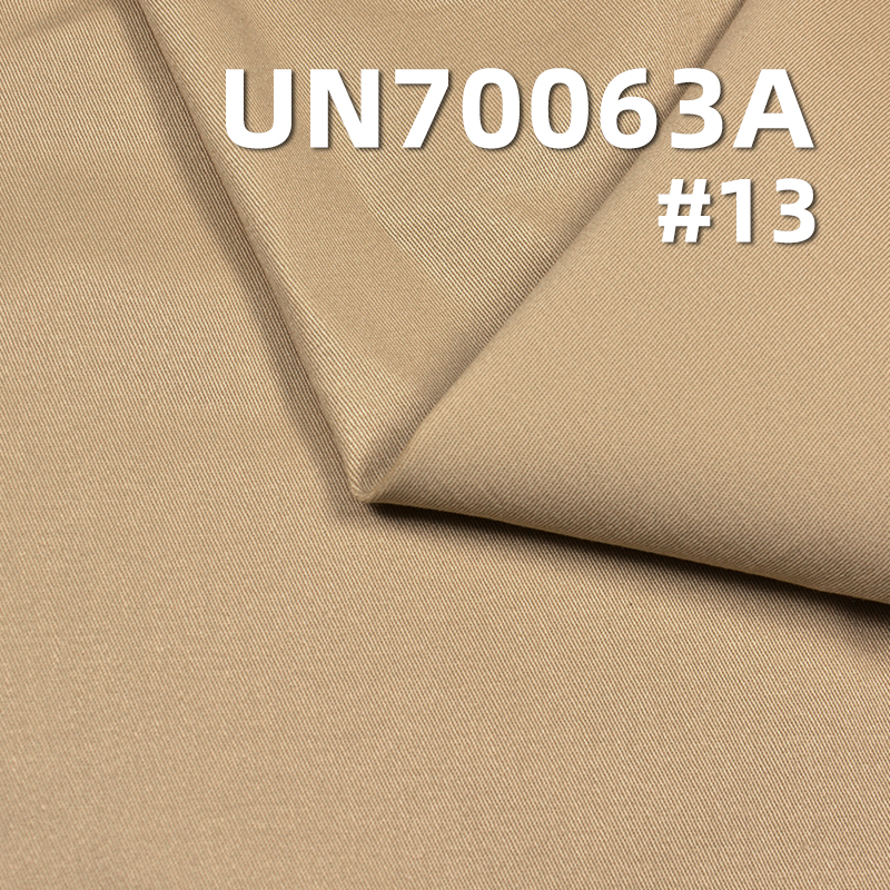 253g/m2 Cotton Stretch Twill Dyed Fabric | Fabric for Trousers, Skirts, Jackets