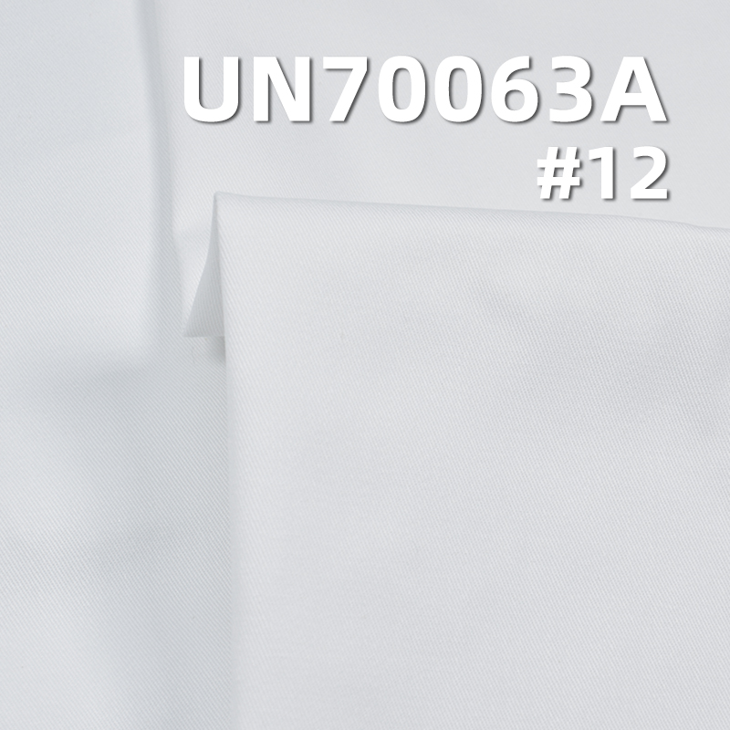 253g/m2 Cotton Stretch Twill Dyed Fabric | Fabric for Trousers, Skirts, Jackets