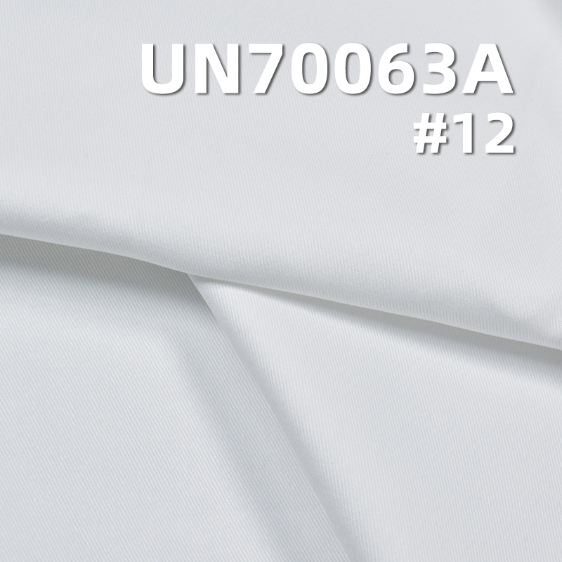 253g/m2 Cotton Stretch Twill Dyed Fabric | Fabric for Trousers, Skirts, Jackets