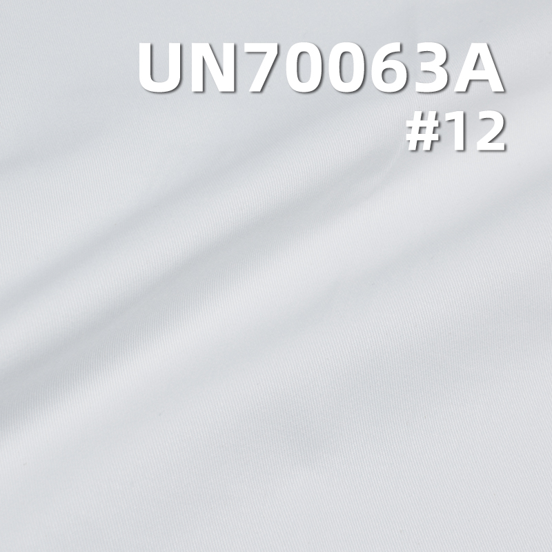 253g/m2 Cotton Stretch Twill Dyed Fabric | Fabric for Trousers, Skirts, Jackets