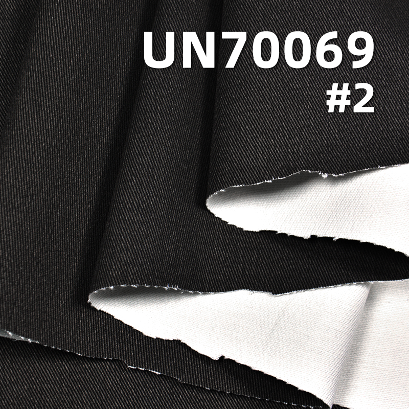 Cotton Stretch Dyed Fabric | 330g/m² Heavy "S" Twill Canvas | Work Pants & Jacket Material