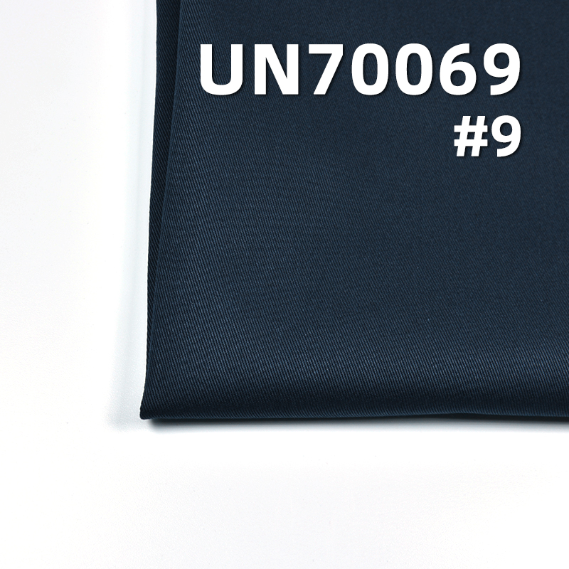 Cotton Stretch Dyed Fabric | 330g/m² Heavy "S" Twill Canvas | Work Pants & Jacket Material