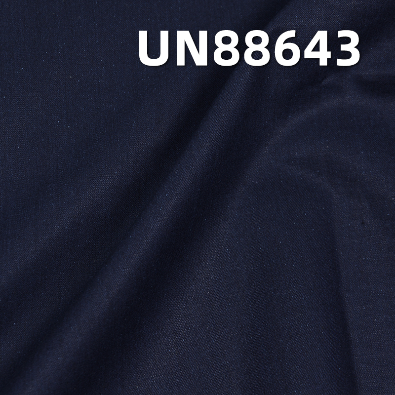 100% Combed Cotton Denim | 4.7oz Blue Warp Black Weft Denim | 2/1“Z” Twill | Jeans, Skirts, Shirts Fabric