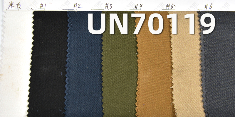 Cotton Stretch Knit Fabric | 191g/m²  Dobby Imitation Knit Fabric |Pants, Skirts, Casual Outerwear