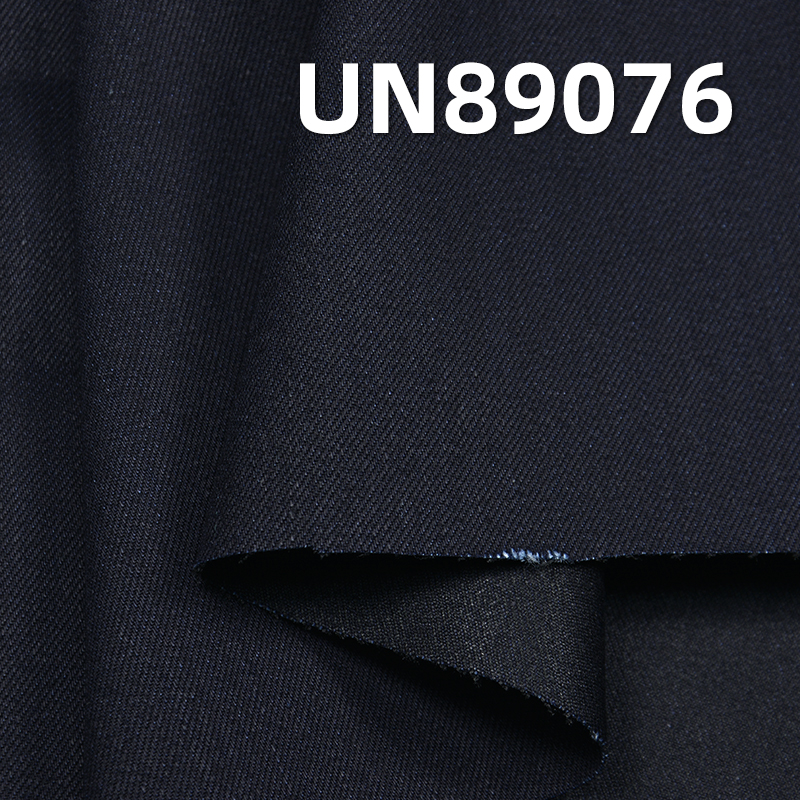 Stretch Straight Slub Denim Fabric | 10.2 oz Blue Face Black Base Denim Fabric | Ultra Soft Denim | Sulfur Black | Washable Denim Fabric