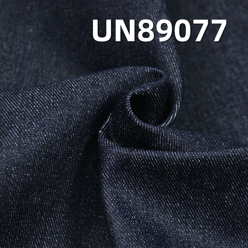 Ultra Soft Denim Fabric | 9.8 oz Cotton-Polyester Denim Twill Fabric |Fabric for Denim Skirts and Casual Denim Shirts