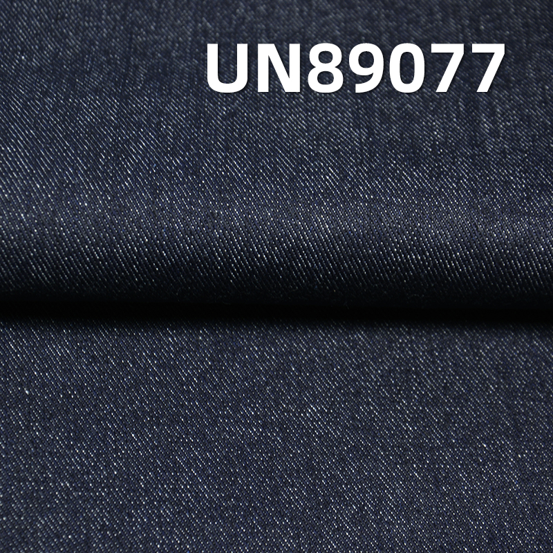 Ultra Soft Denim Fabric | 9.8 oz Cotton-Polyester Denim Twill Fabric |Fabric for Denim Skirts and Casual Denim Shirts