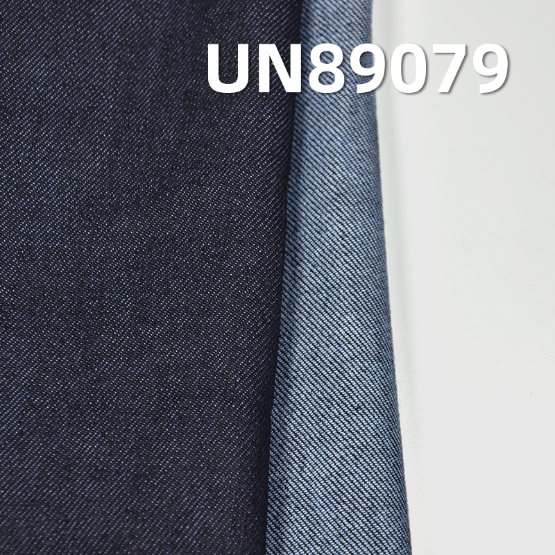 Super Stretch Denim Fabric | 9.7 oz Straight Slub Right Twill Denim Fabric | Fabric for Denim Skirts and Unisex Tops