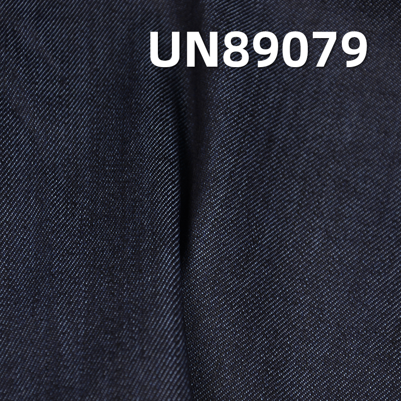 Super Stretch Denim Fabric | 9.7 oz Straight Slub Right Twill Denim Fabric | Fabric for Denim Skirts and Unisex Tops